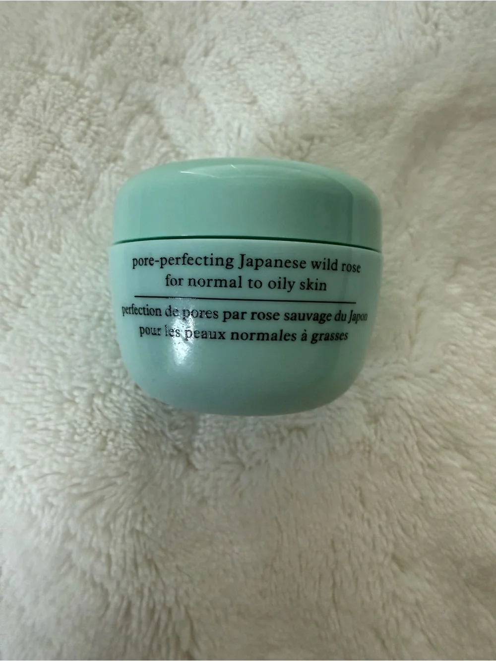 Tatcha The Water Cream – Hydrating Gel Moisturizer 0.5 fl oz